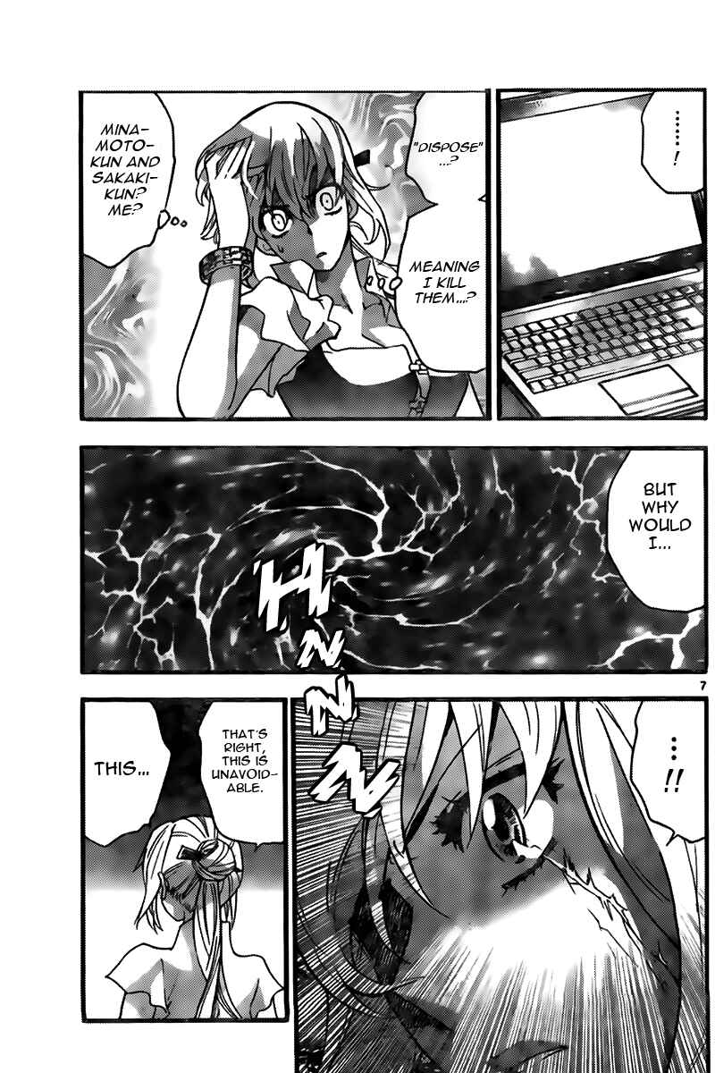 Chapter 442 - Page 7