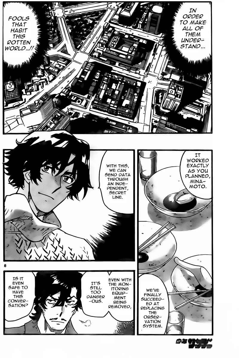Chapter 442 - Page 8