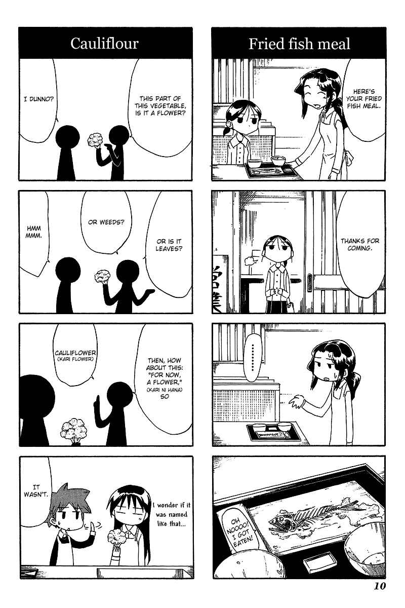 Chapter 45 - Page 14