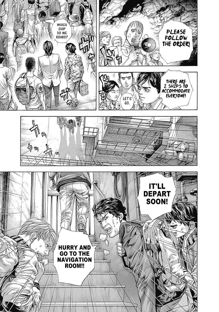 Chapter 471 - Page 11
