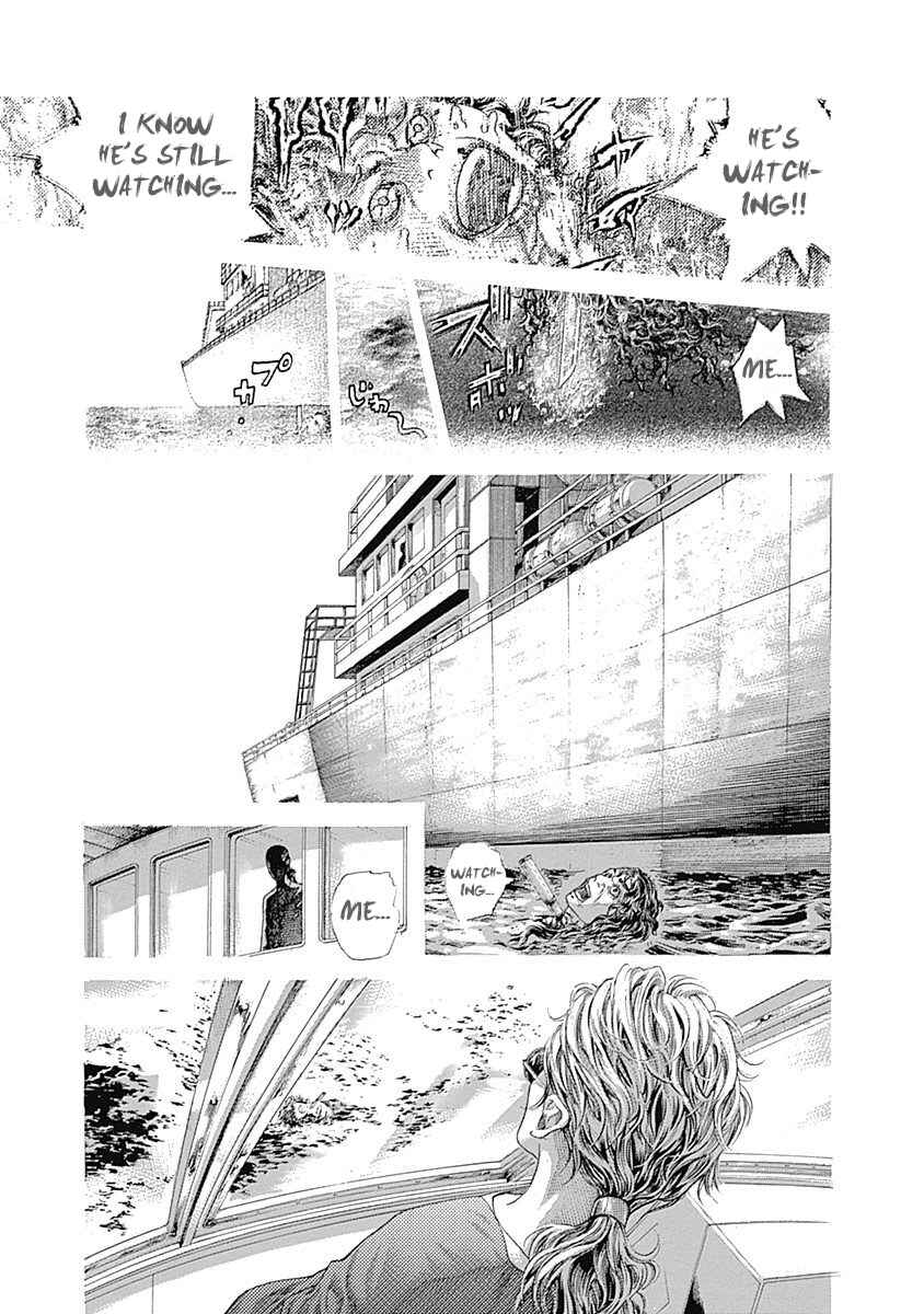 Chapter 471 - Page 17