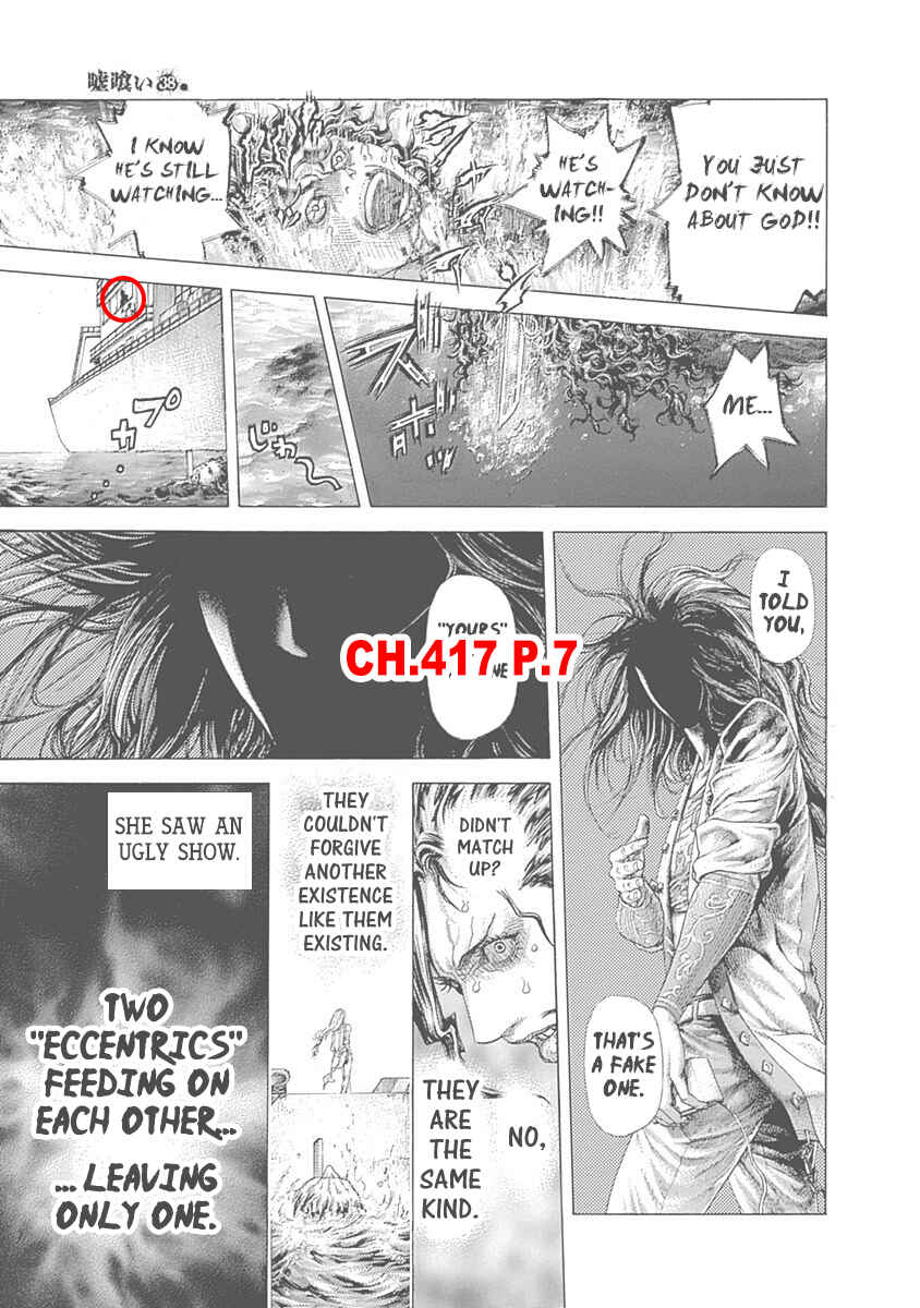 Chapter 471 - Page 19