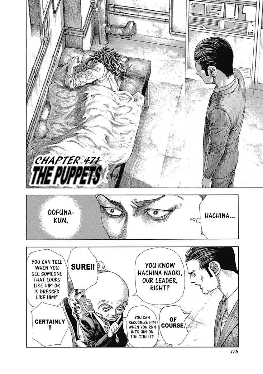 Chapter 471 - Page 2