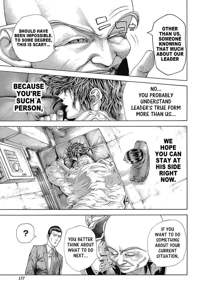 Chapter 471 - Page 3