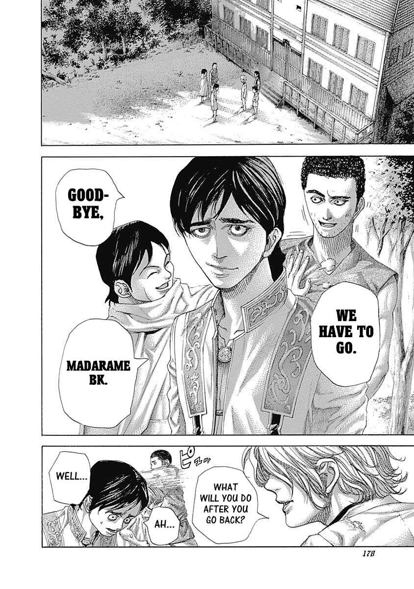 Chapter 471 - Page 4