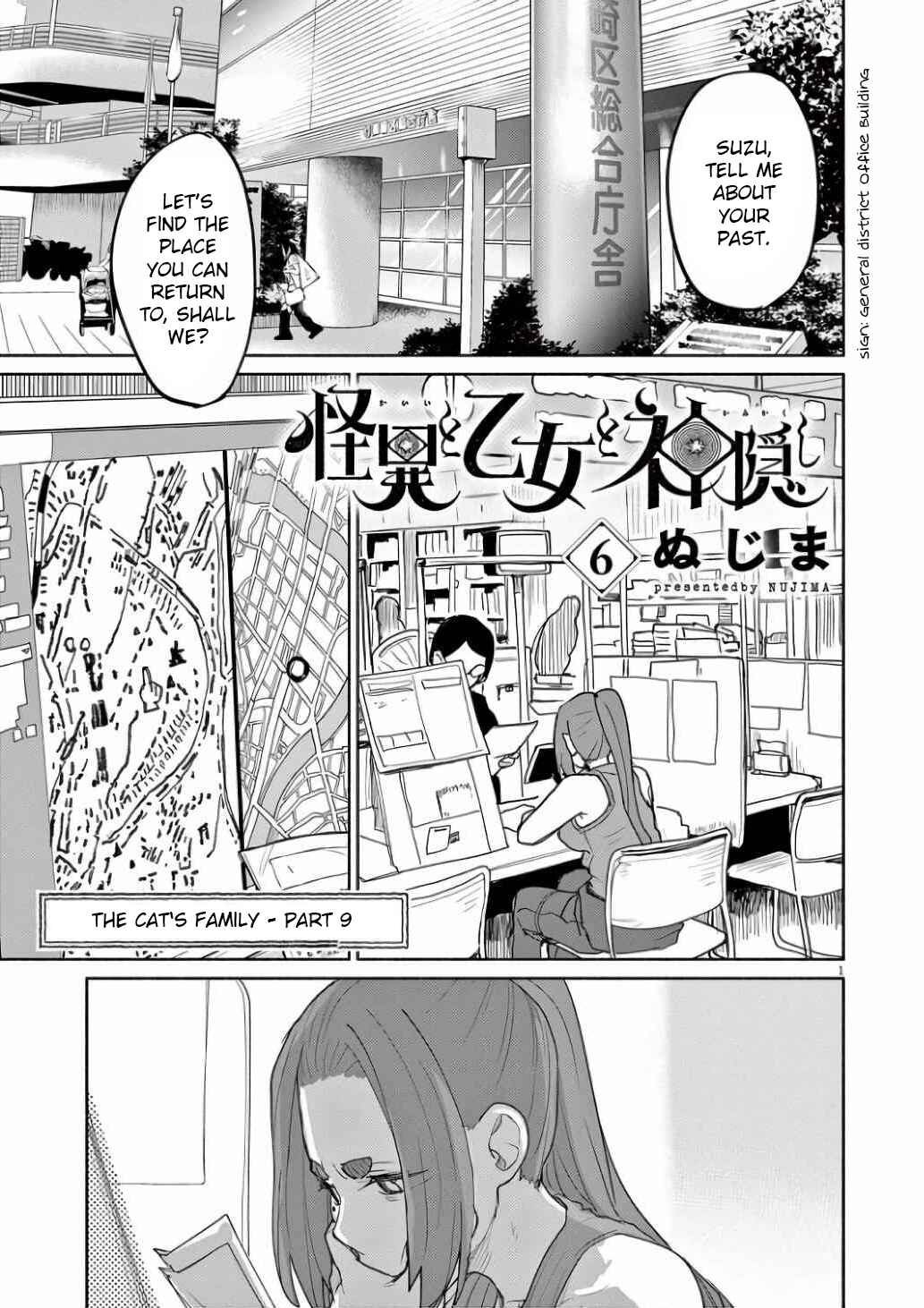 Chapter 52 - Page 2