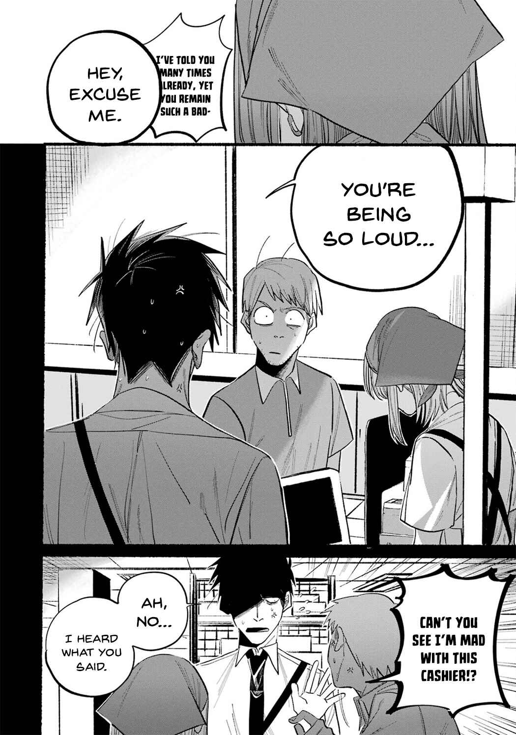 Chapter 16.5 - Page 10