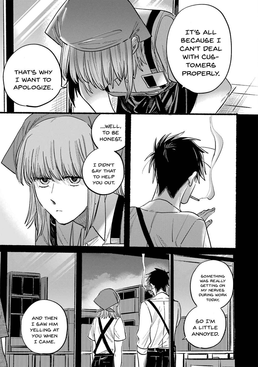 Chapter 16.5 - Page 13