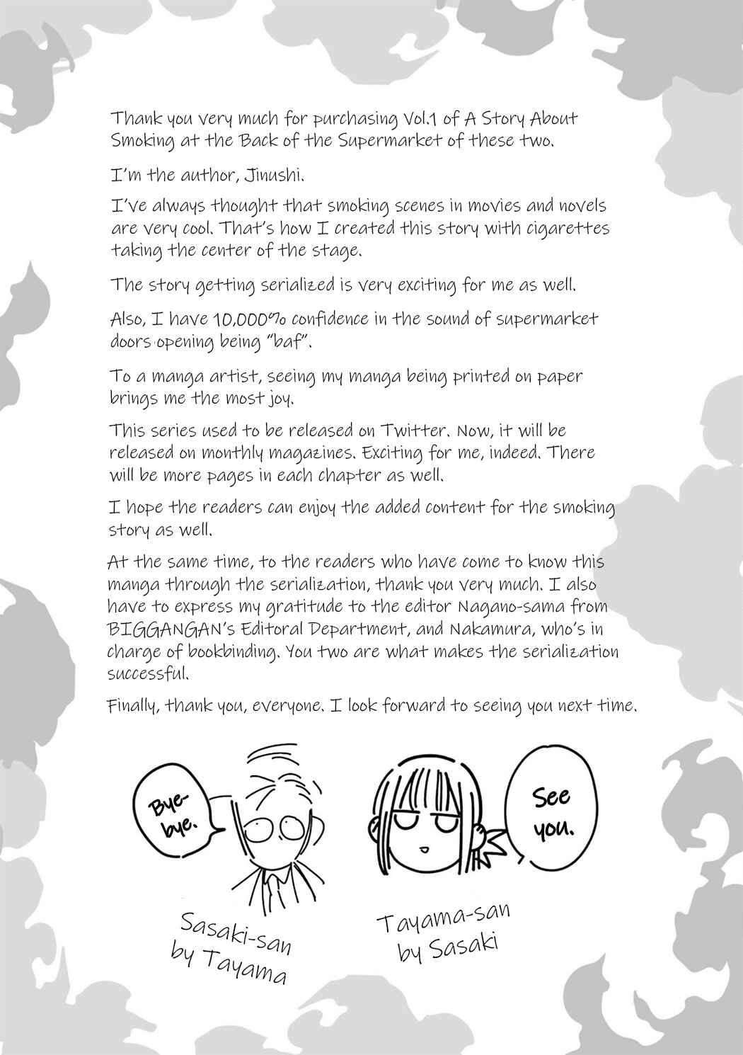 Chapter 16.5 - Page 23