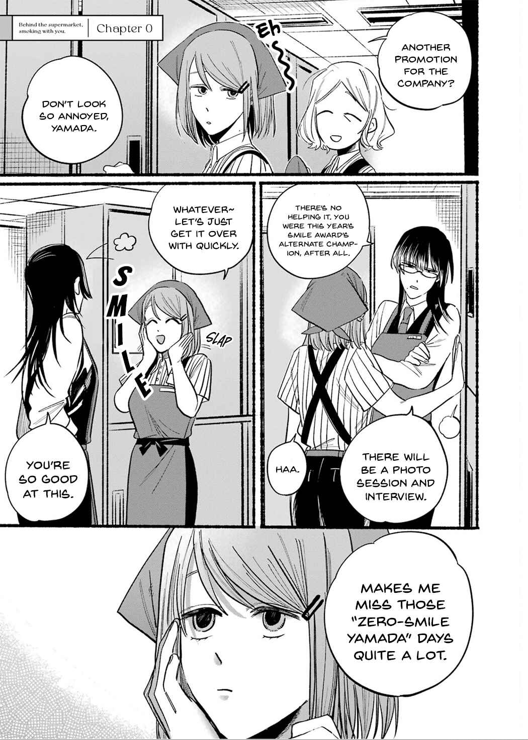 Chapter 16.5 - Page 5