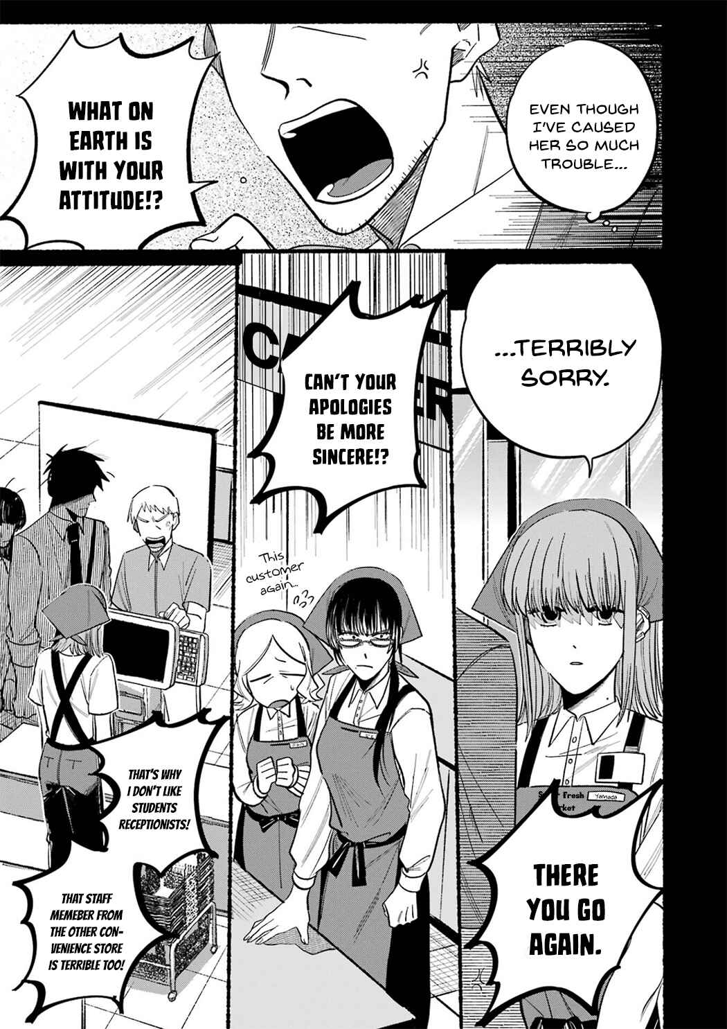 Chapter 16.5 - Page 9