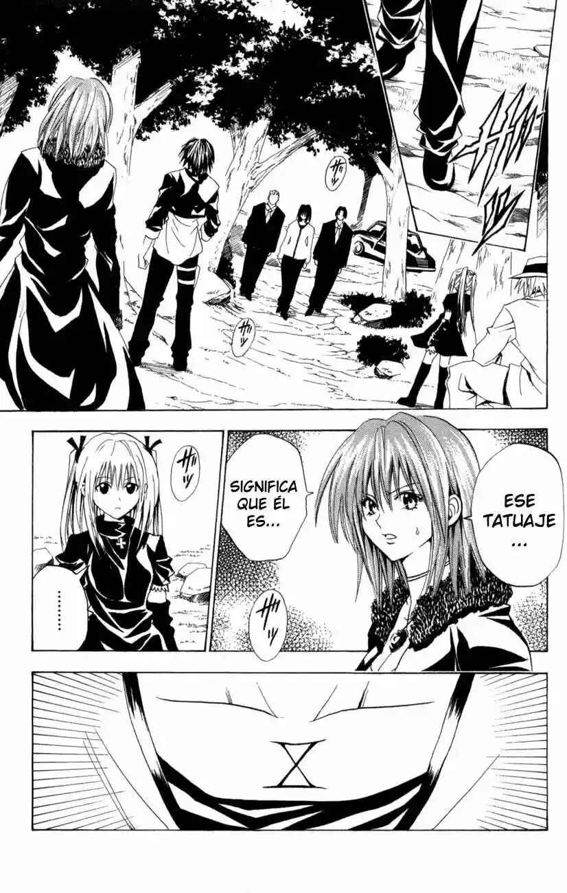 Chapter 84 - Page 1