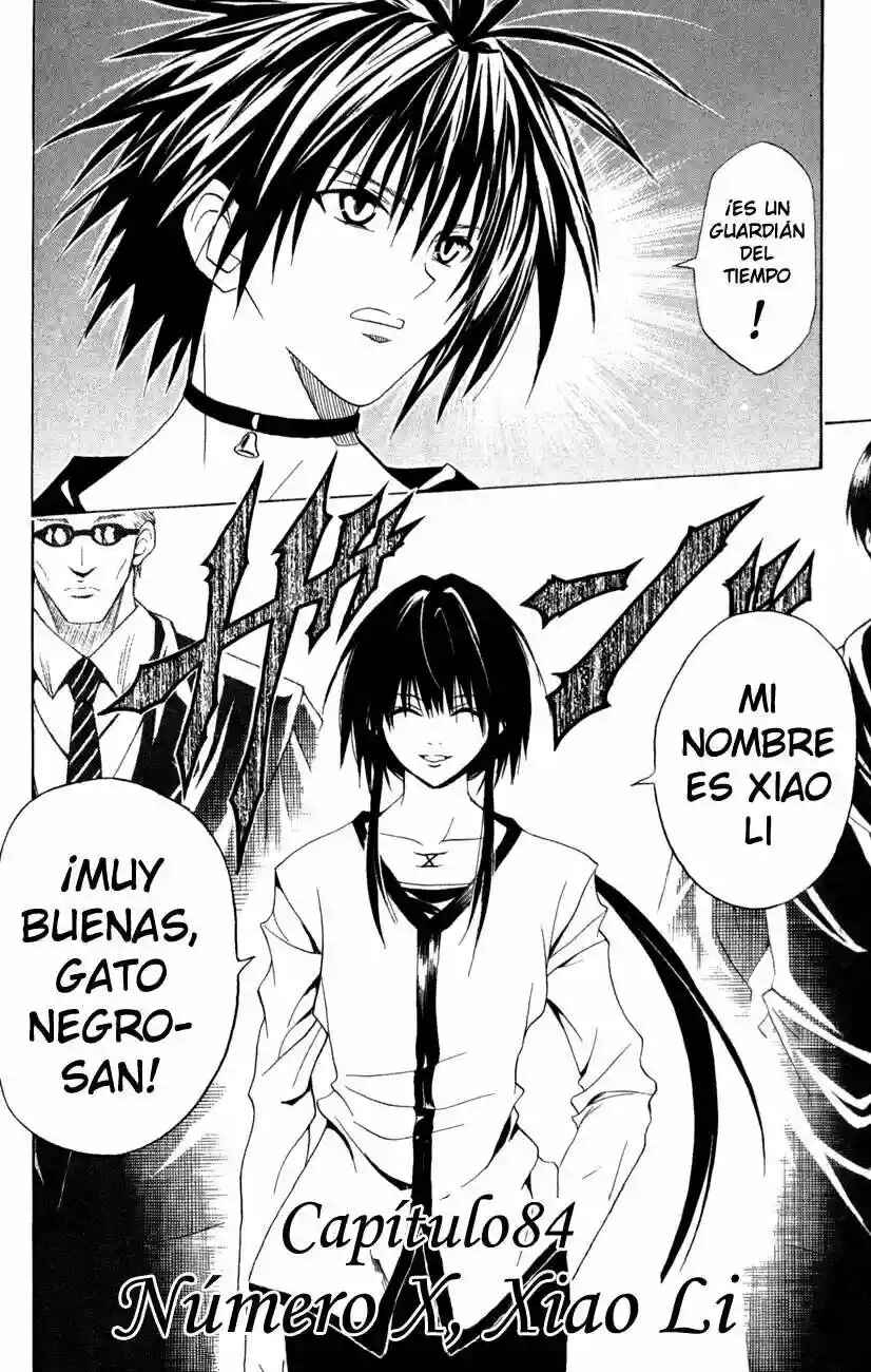 Chapter 84 - Page 2