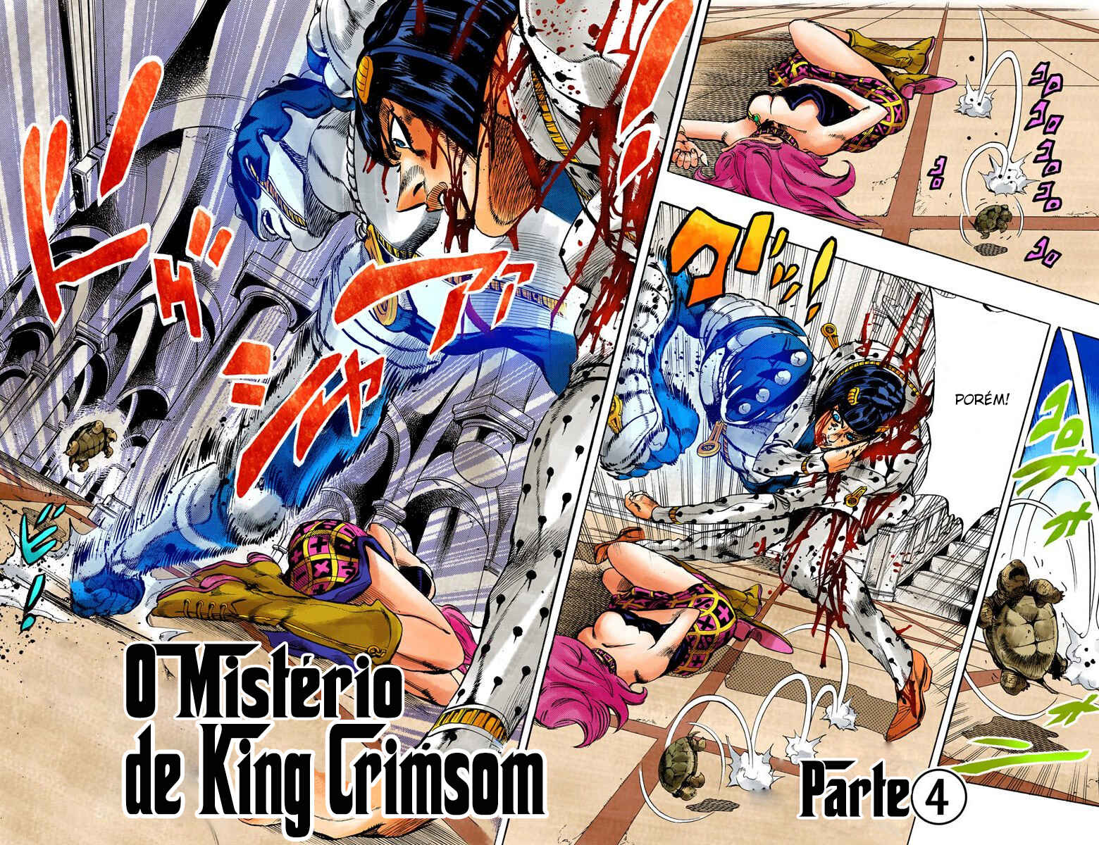 Chapter 82 - Page 2