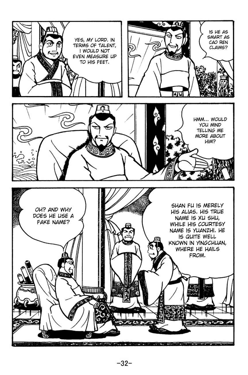 Chapter 109 - Page 10