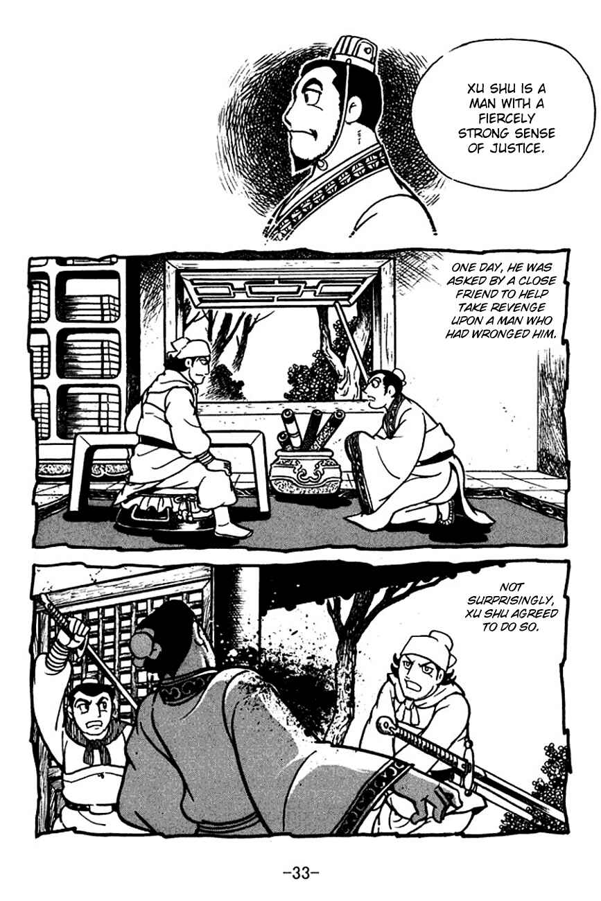 Chapter 109 - Page 11