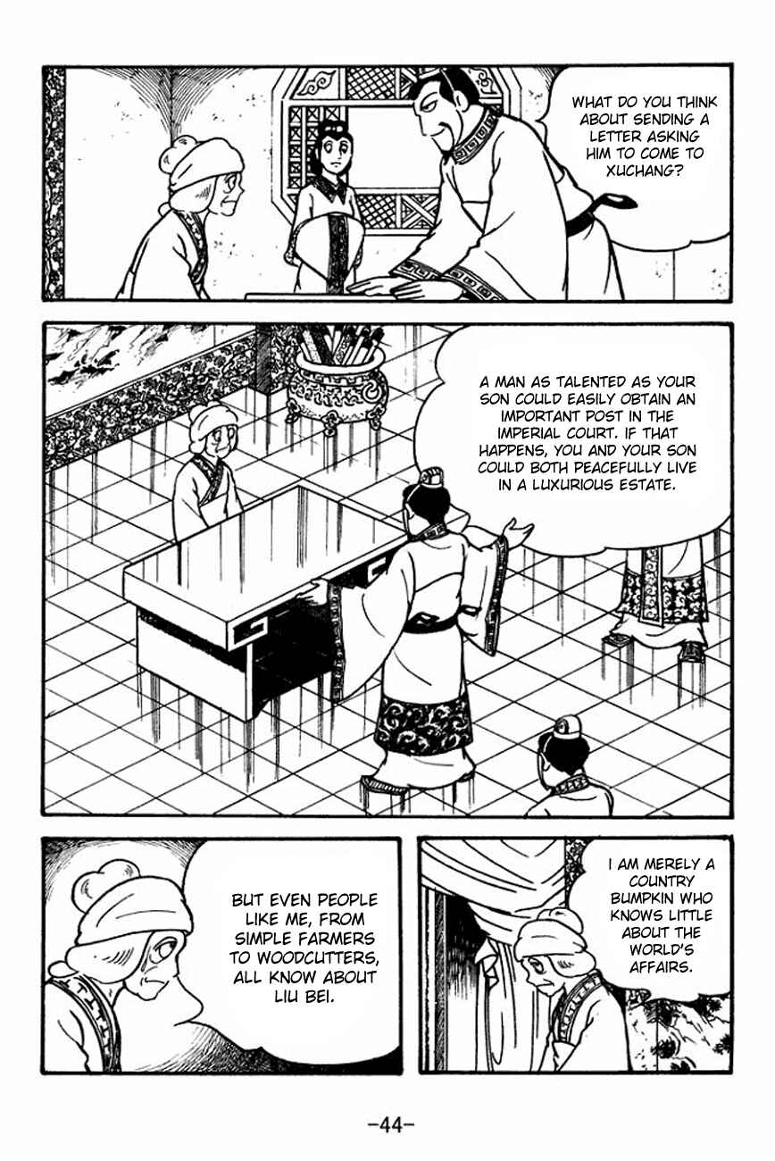 Chapter 109 - Page 22