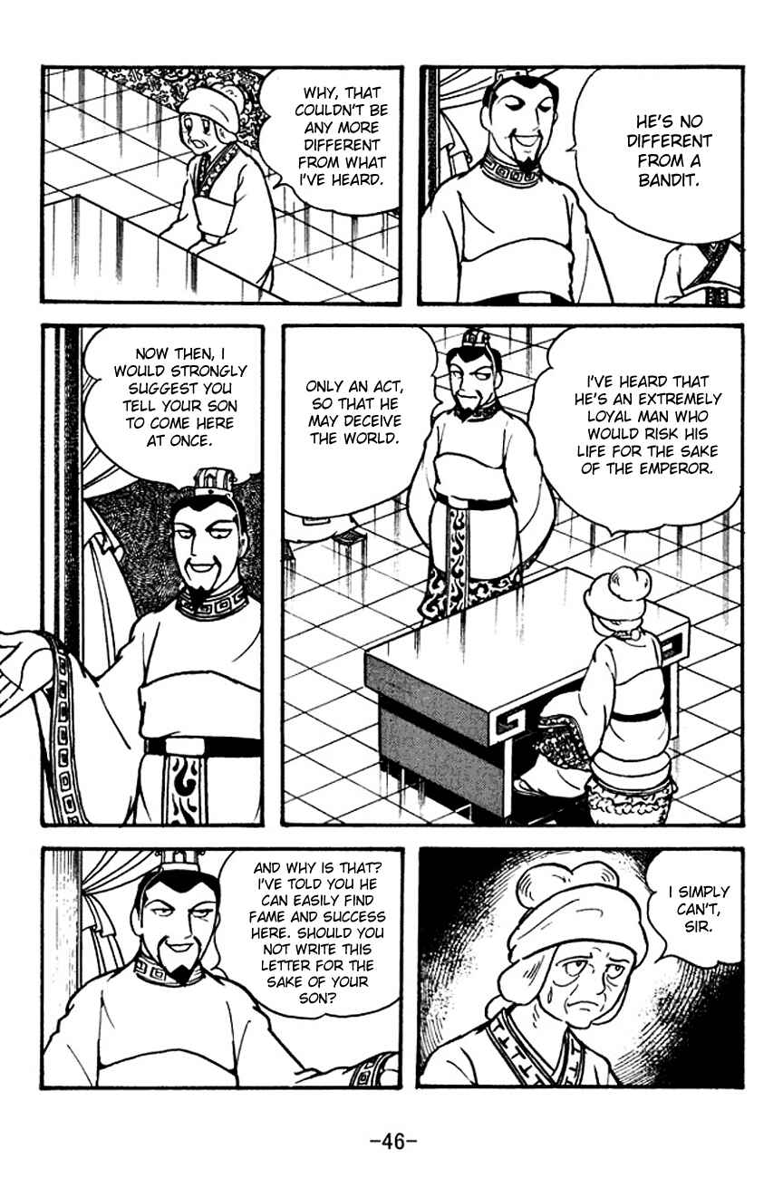 Chapter 109 - Page 24