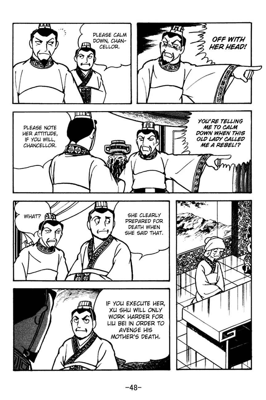 Chapter 109 - Page 26