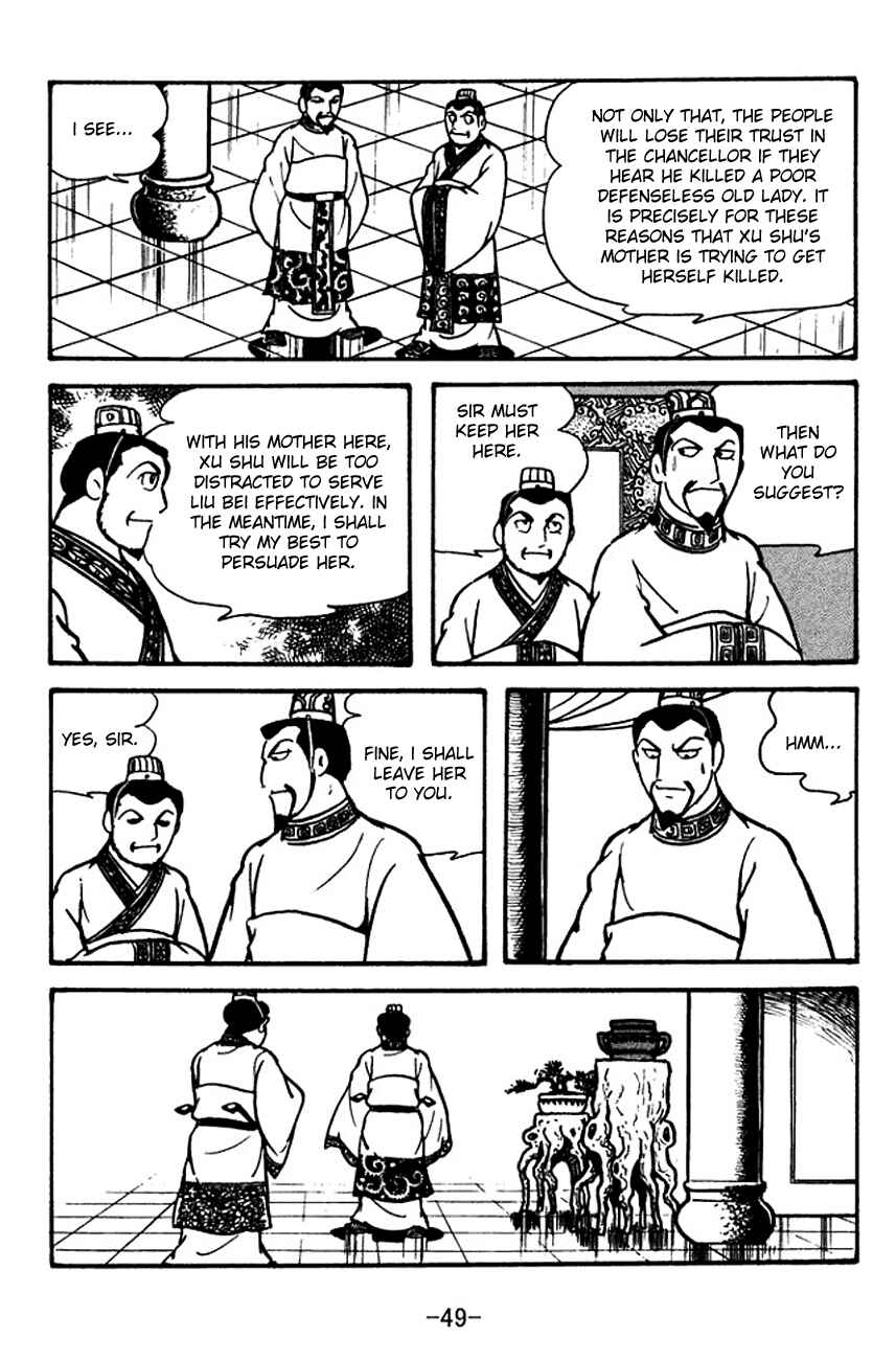 Chapter 109 - Page 27