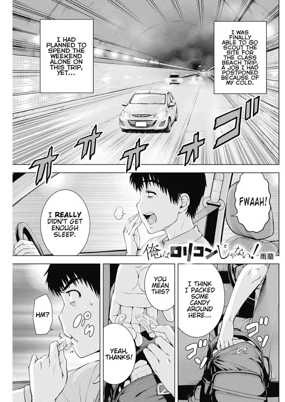 Chapter 39 - Page 2