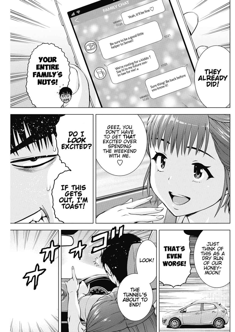 Chapter 39 - Page 4