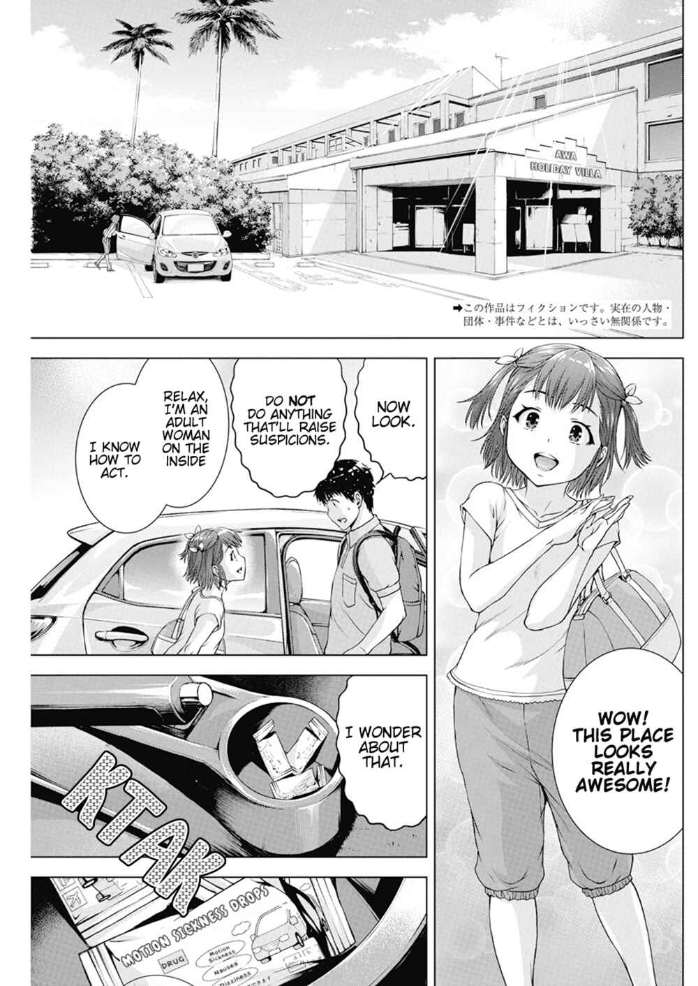 Chapter 39 - Page 6