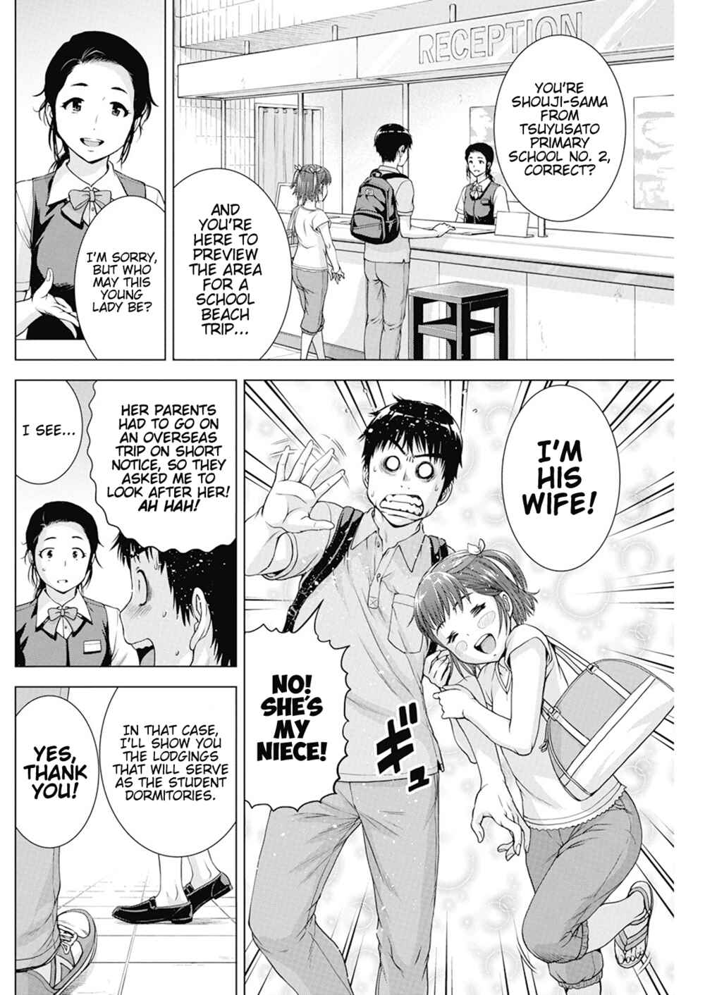 Chapter 39 - Page 7