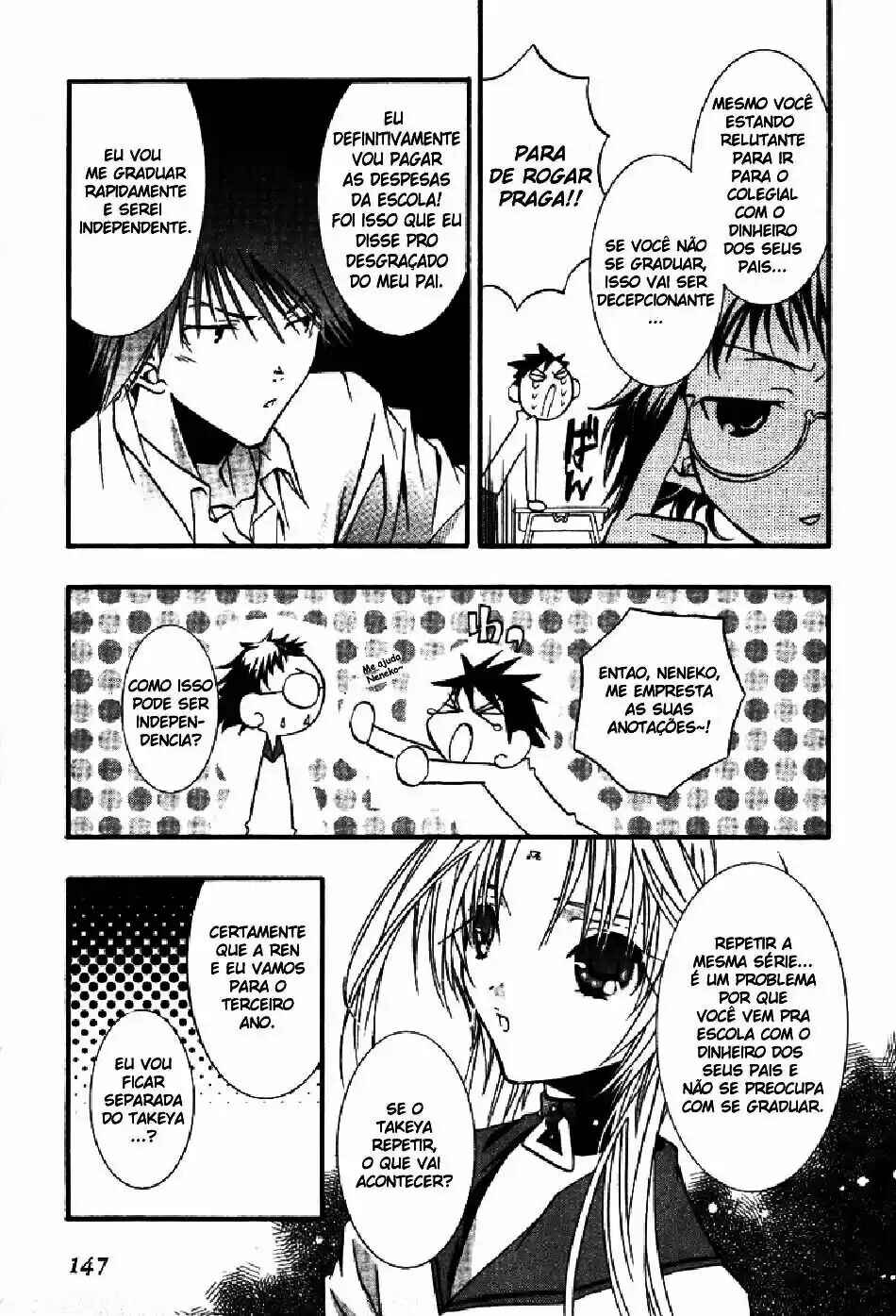 Chapter 17 - Page 12