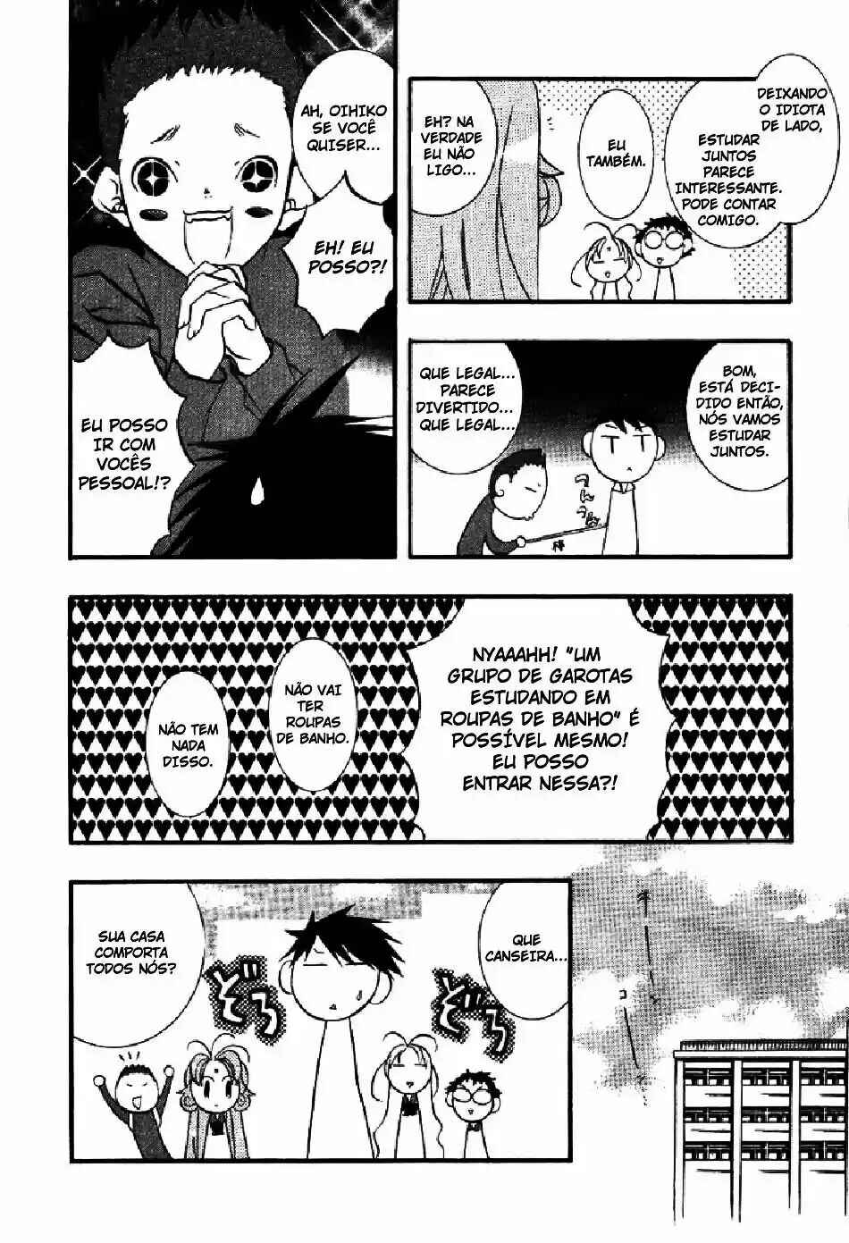 Chapter 17 - Page 15