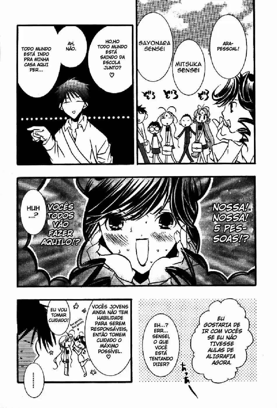Chapter 17 - Page 16