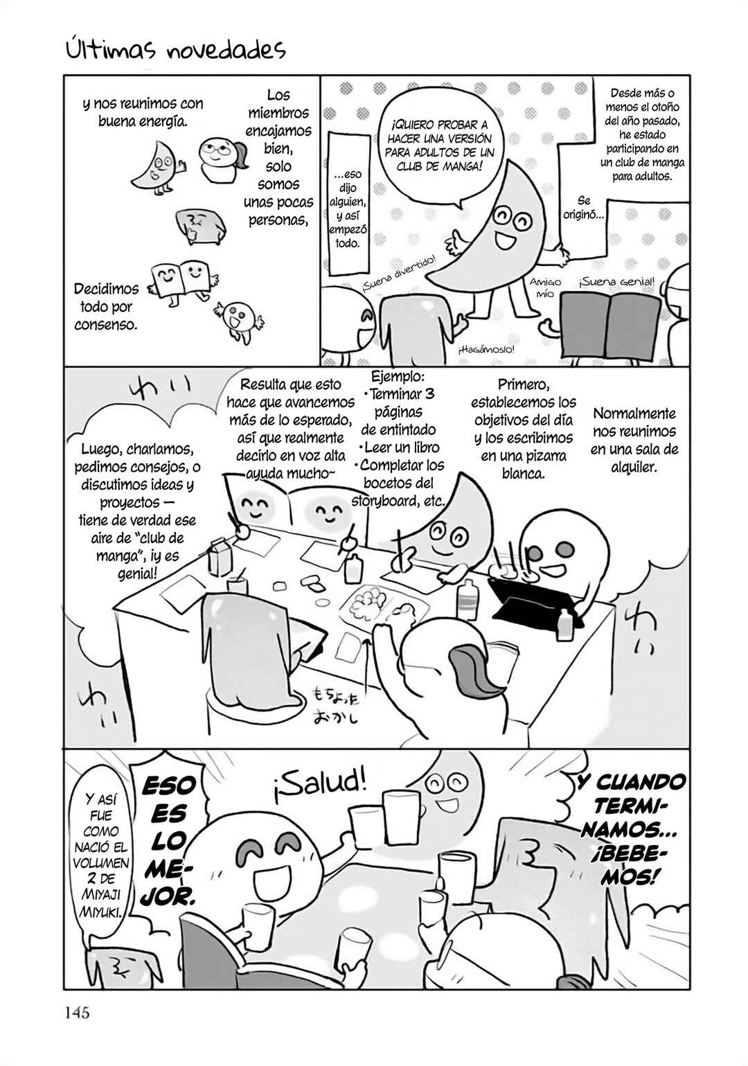 Chapter 13 - Page 23