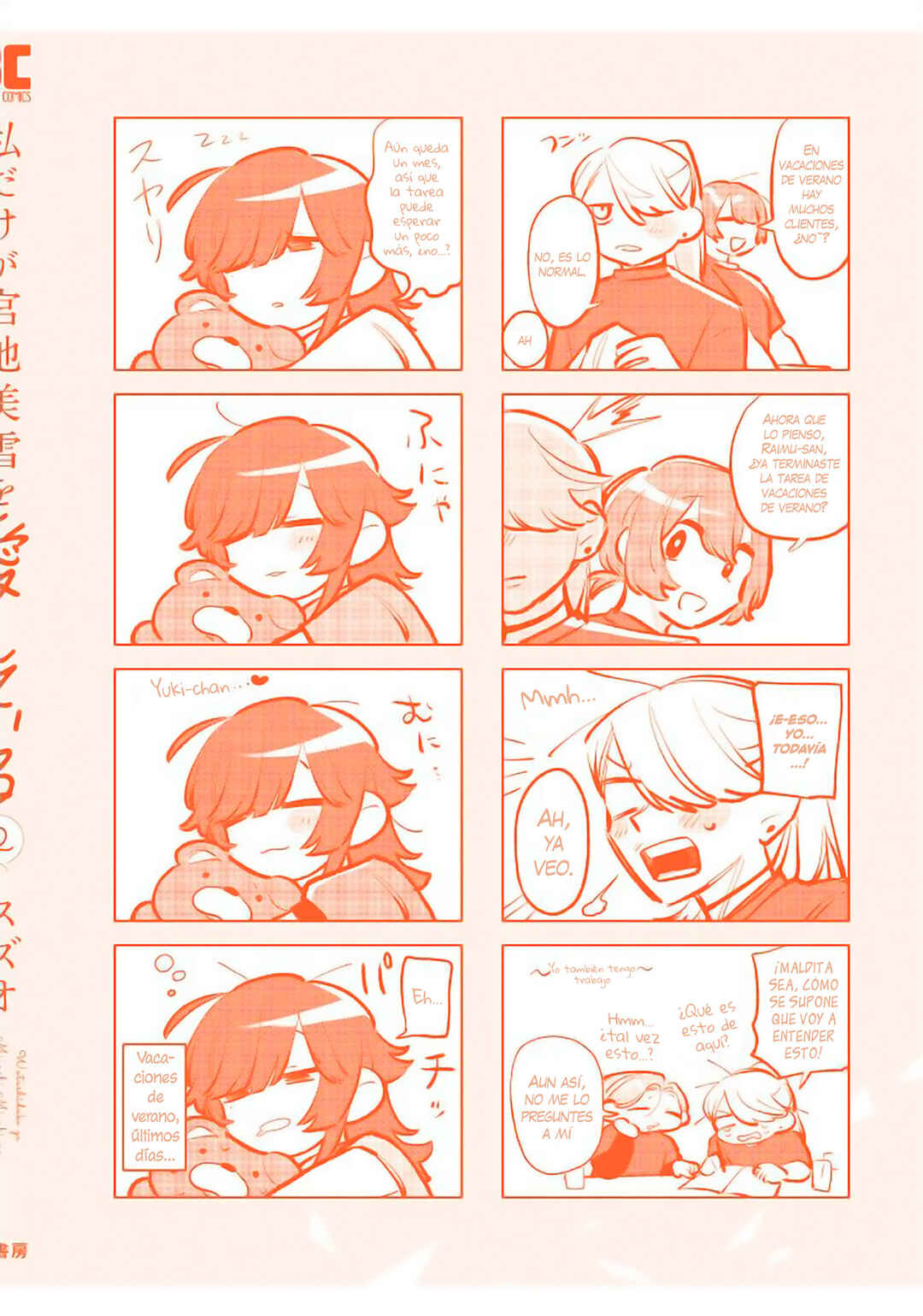 Chapter 13 - Page 25