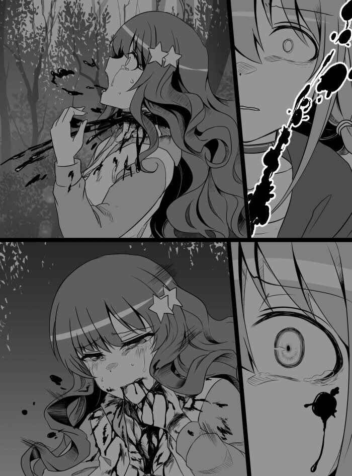 Chapter 22 - Page 40