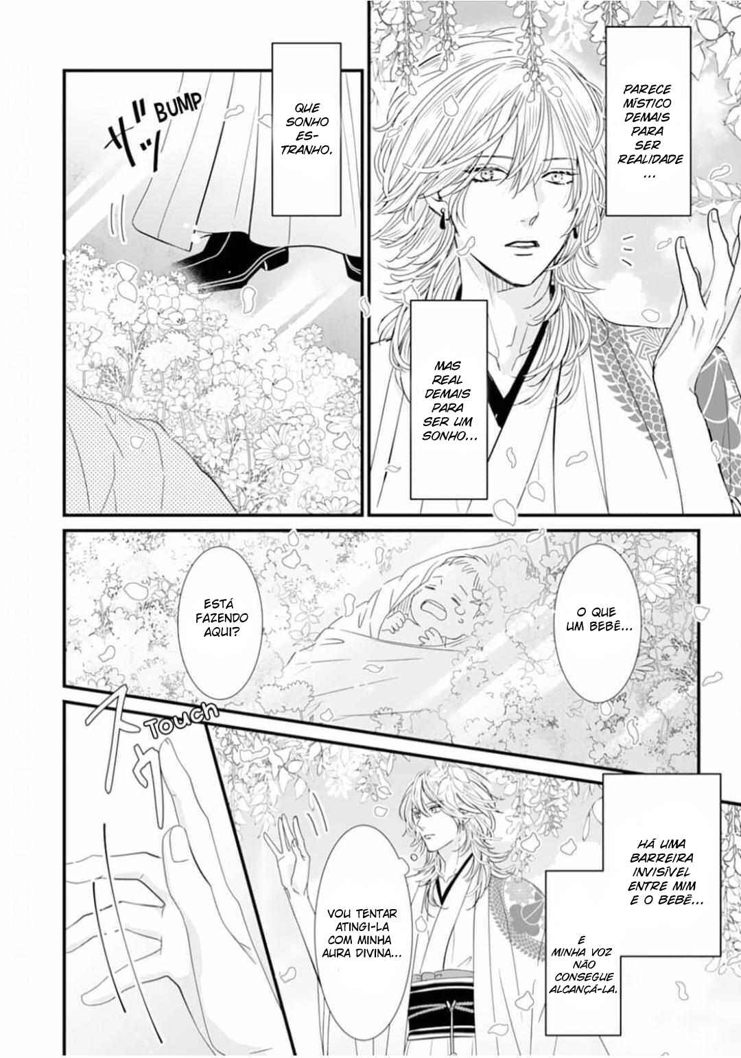 Chapter 3 - Page 12