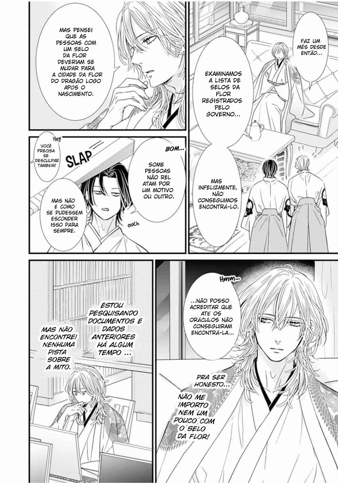Chapter 3 - Page 18