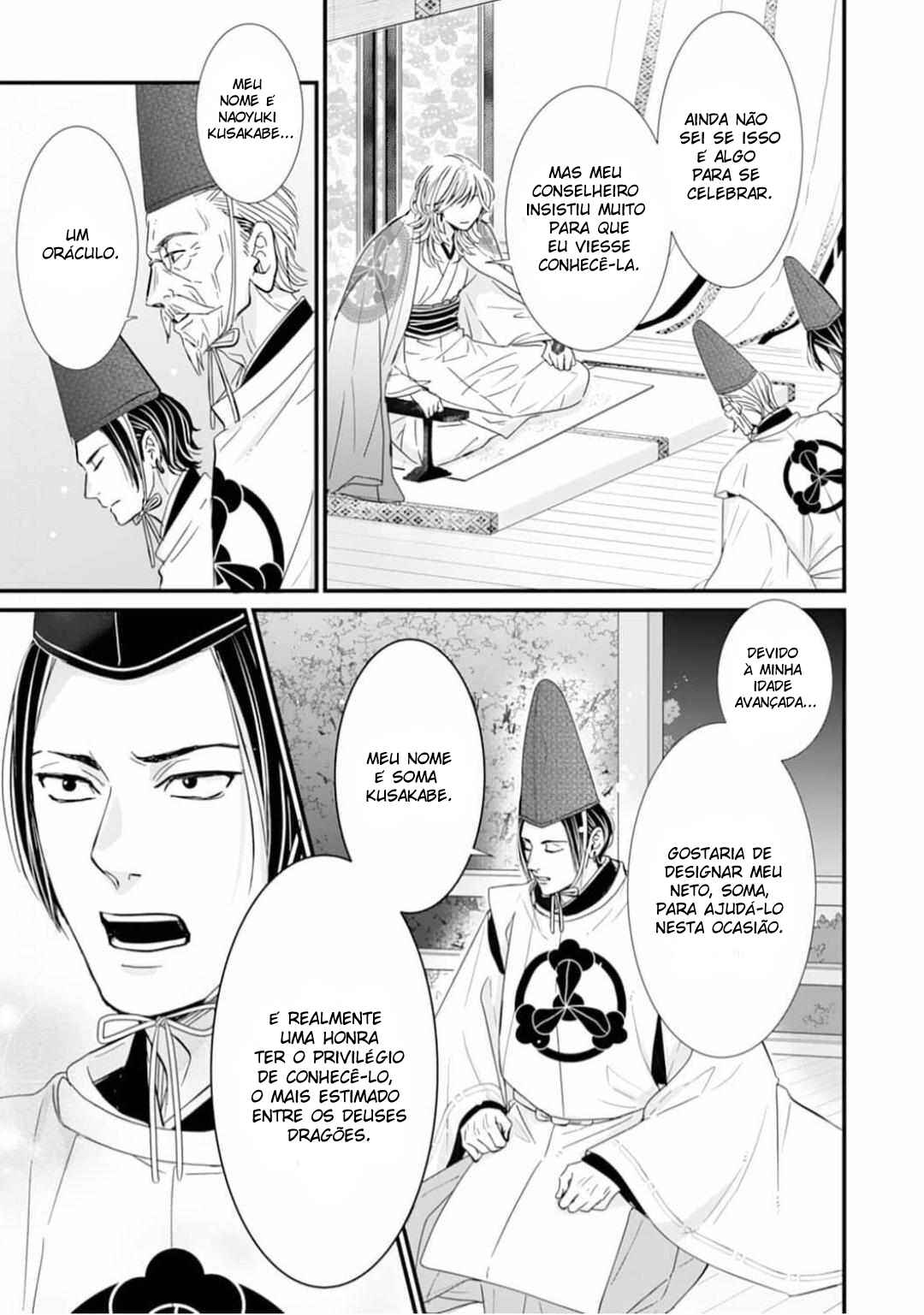 Chapter 3 - Page 5