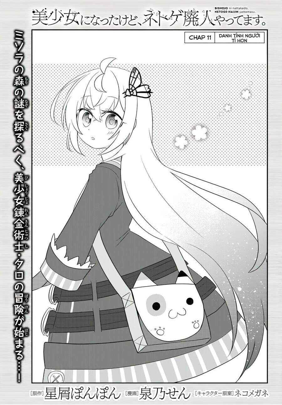 Chapter 11 - Page 1