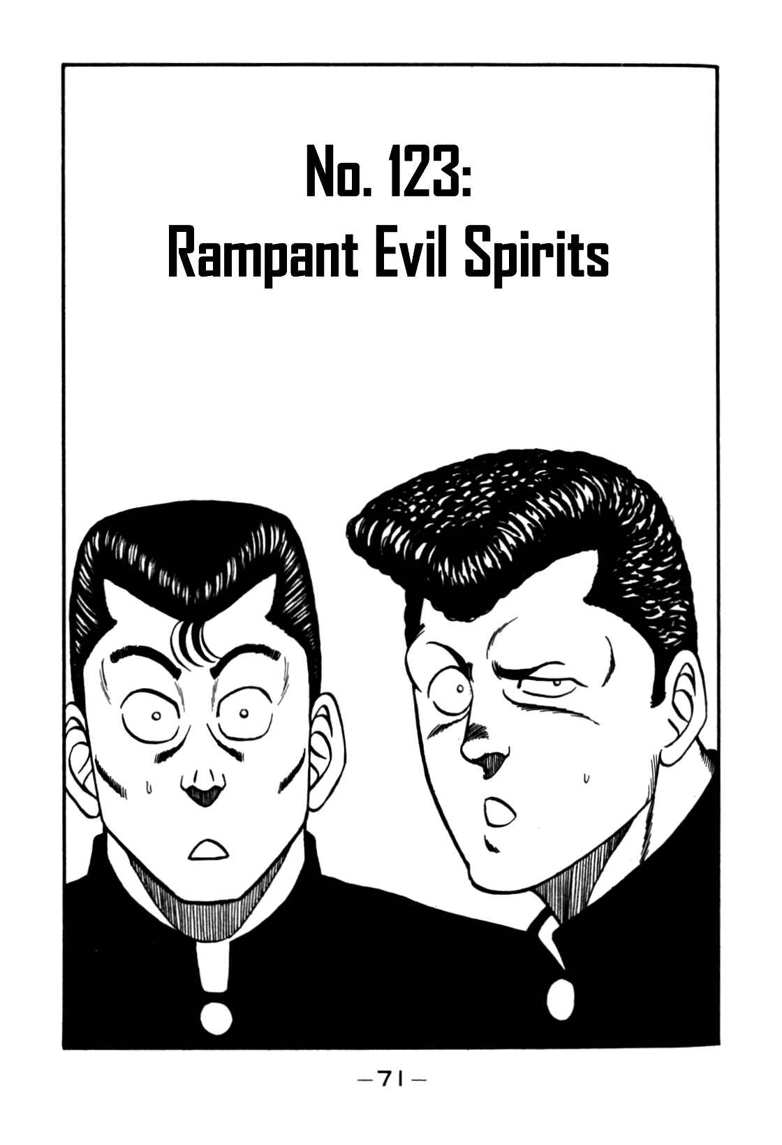Chapter 123 - Page 1