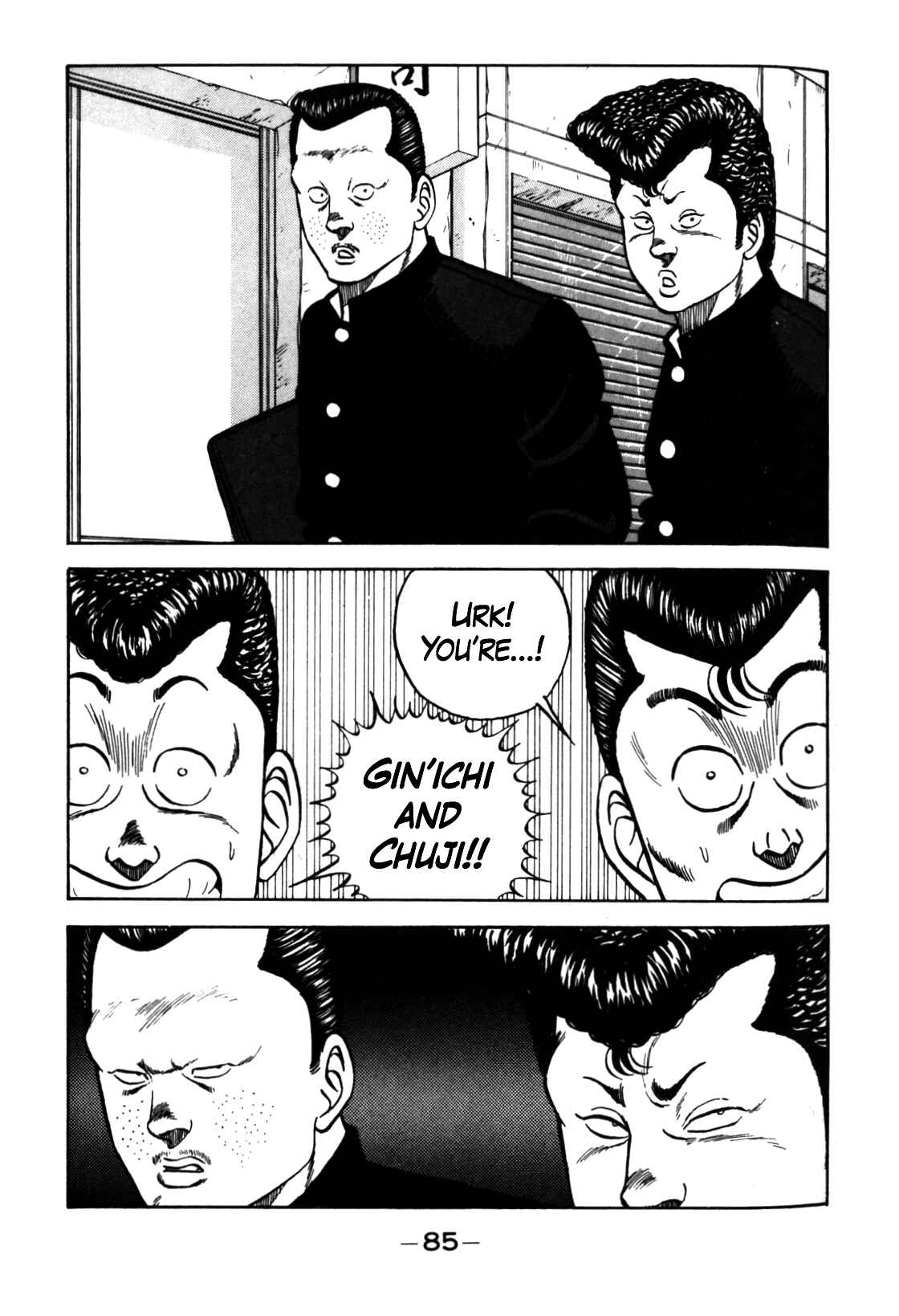 Chapter 123 - Page 15