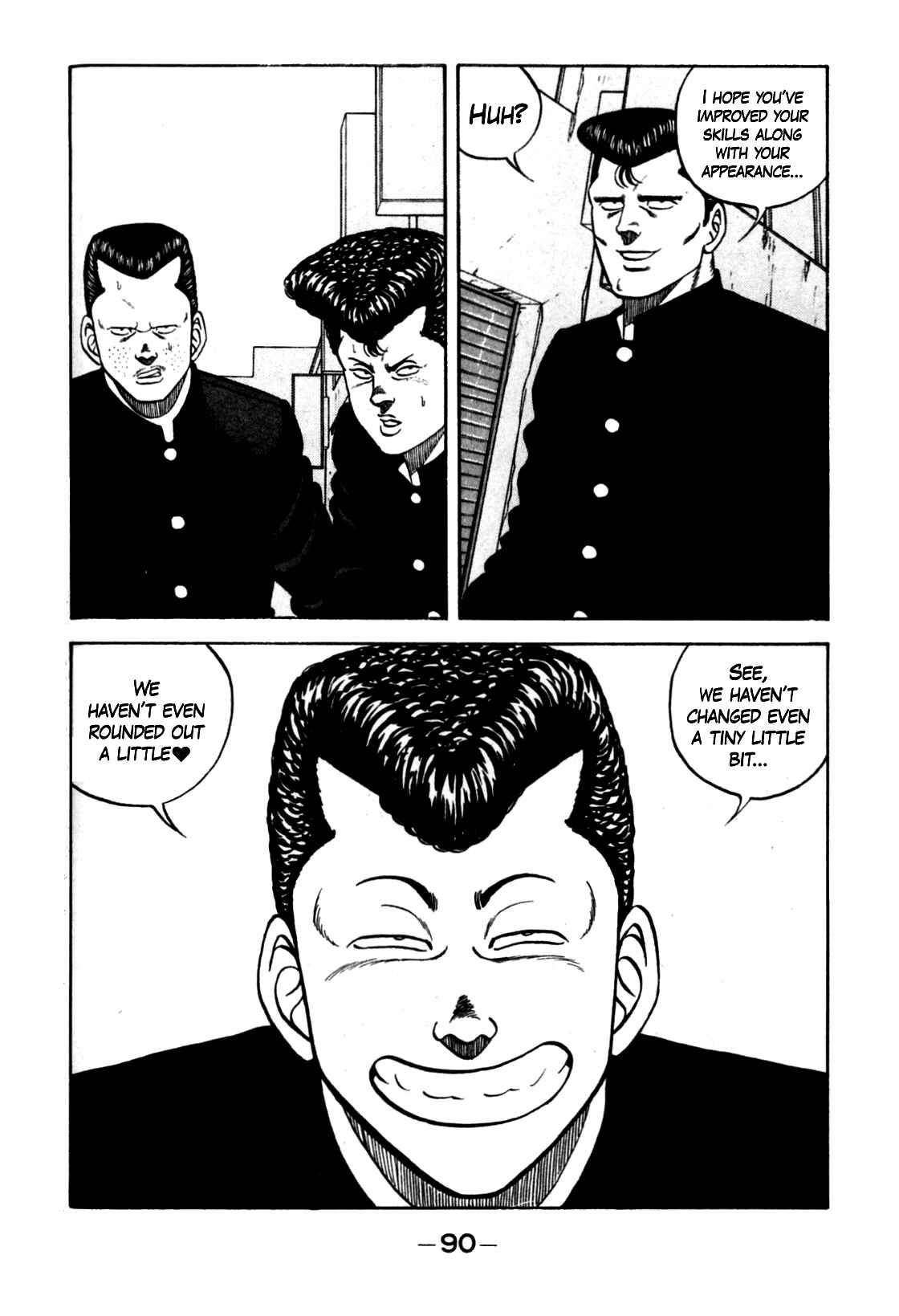 Chapter 123 - Page 20