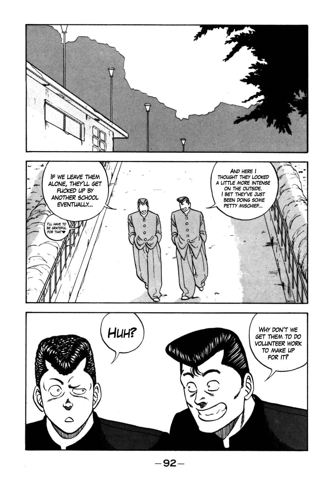 Chapter 123 - Page 22