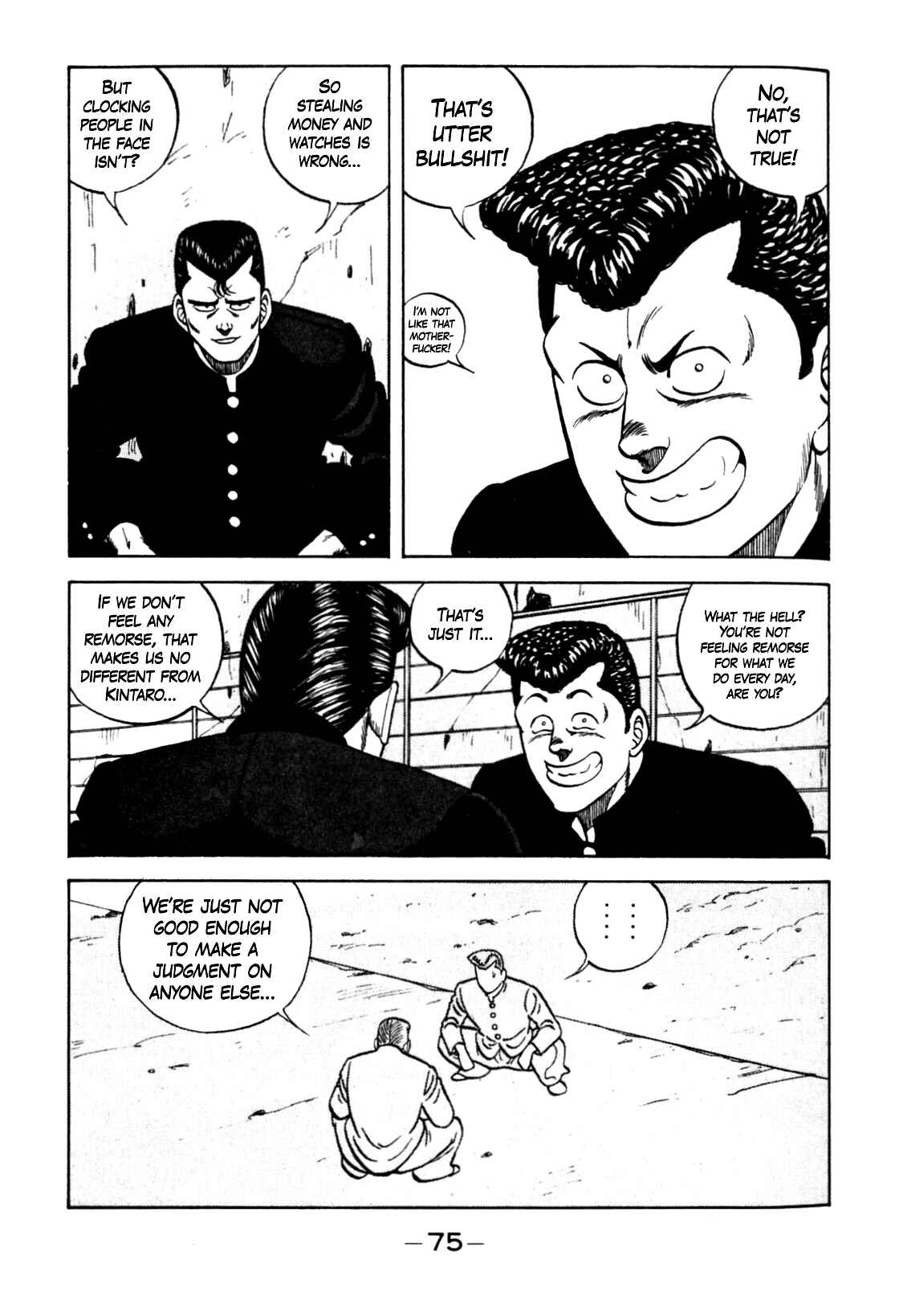 Chapter 123 - Page 5