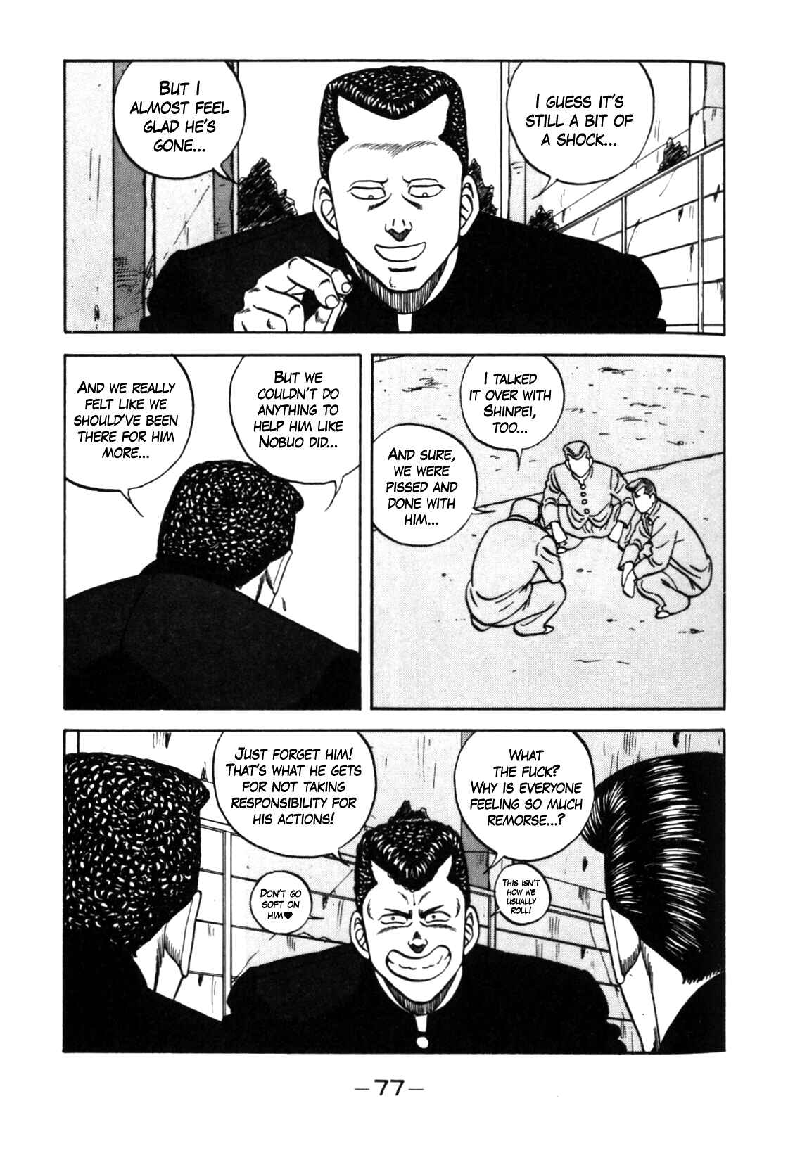 Chapter 123 - Page 7