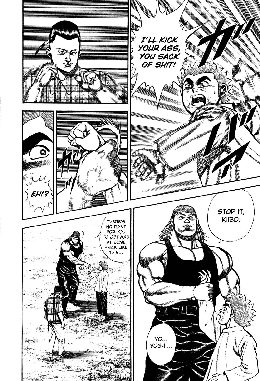 Chapter 97 - Page 6