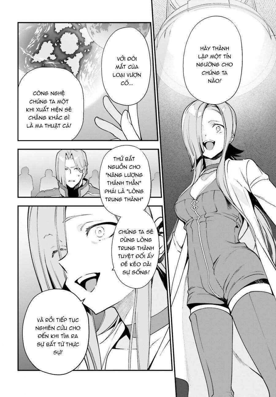 Chapter 98 - Page 21