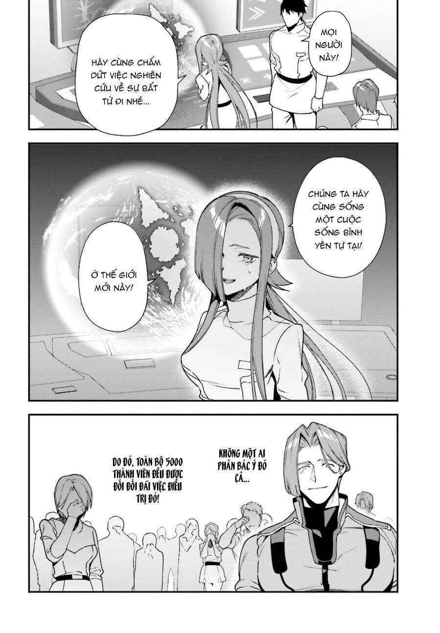 Chapter 98 - Page 9