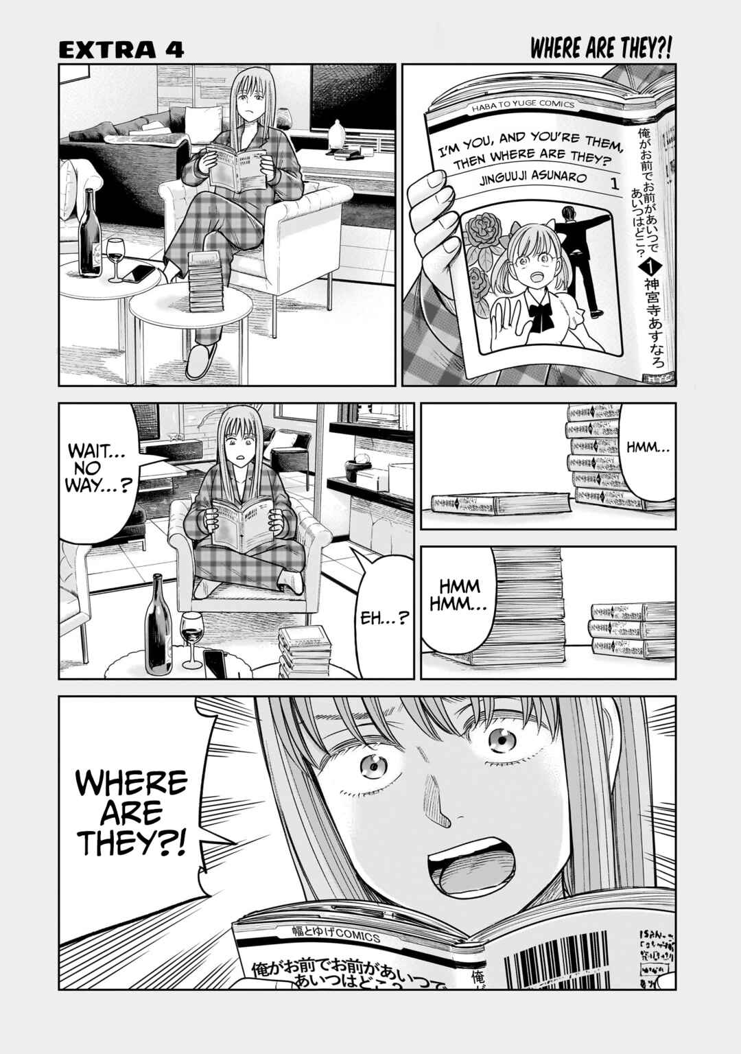 Chapter 19.5 - Page 1
