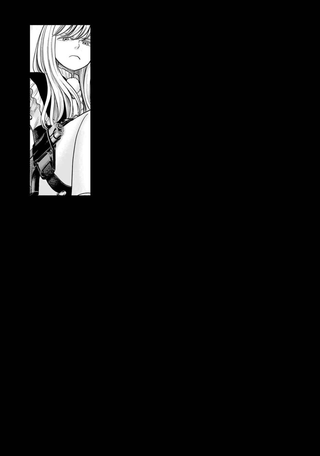 Chapter 19.5 - Page 6