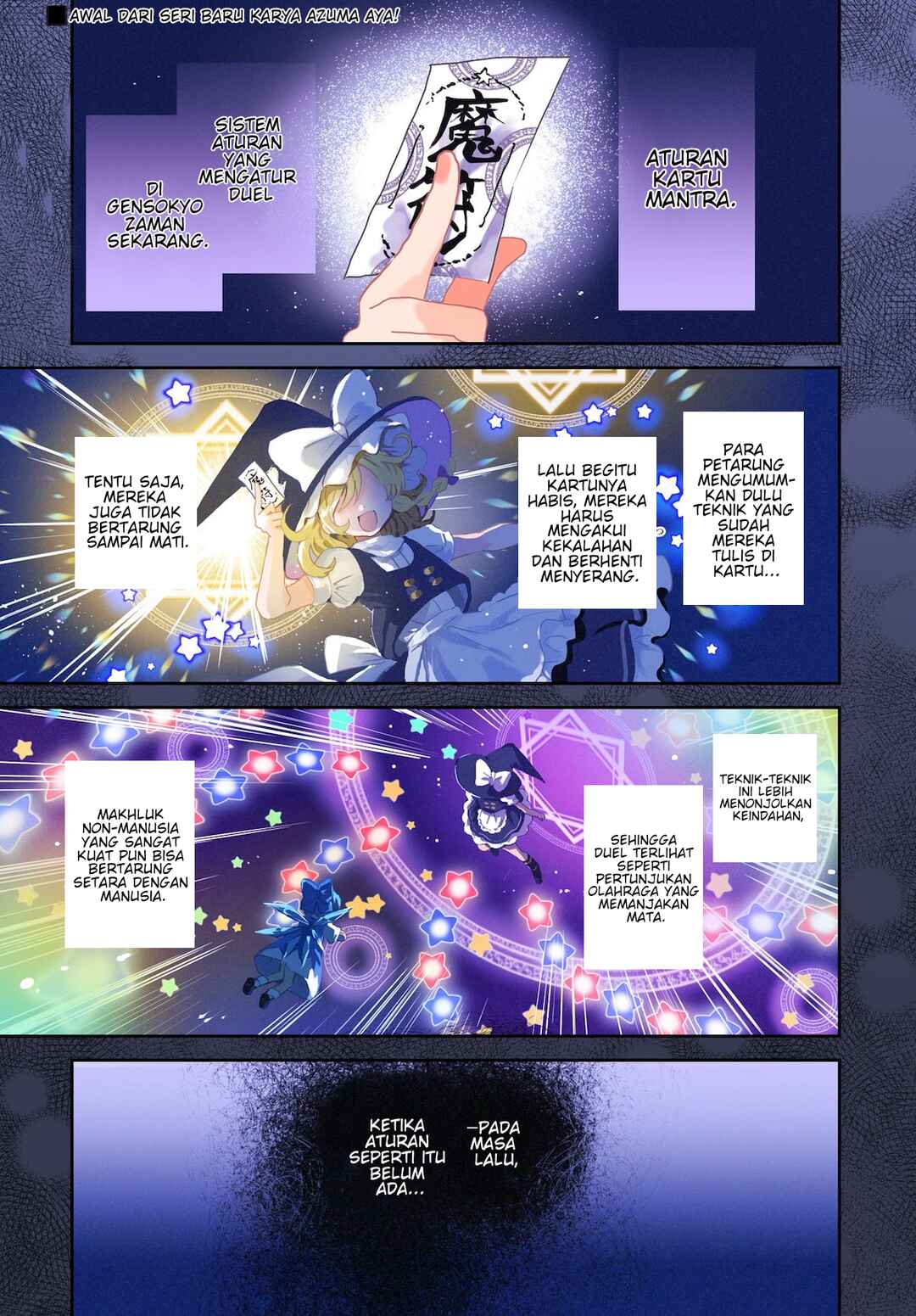 Chapter 1 - Page 1